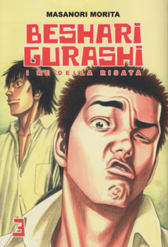 BESHARI GURASHI I RE DELLA RISATA - 3_thumbnail BESHARI GURASHI I RE DELLA RISATA - 3_thumbnail