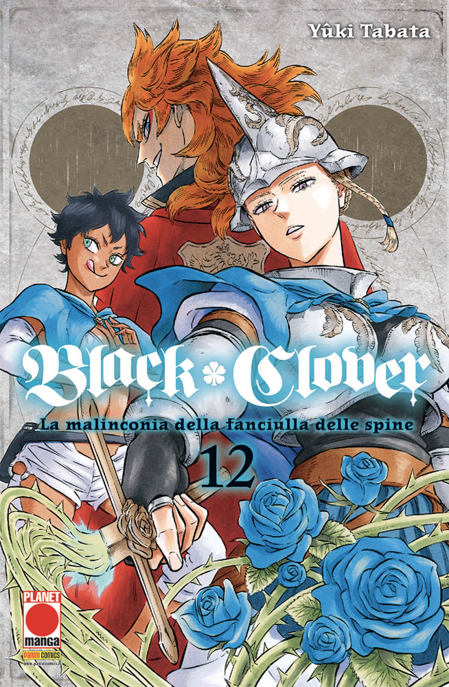 BLACK CLOVER - 12_thumbnail BLACK CLOVER - 12_thumbnail