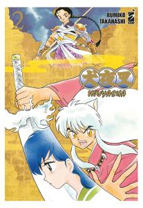 INUYASHA WIDE EDITION - 2_thumbnail INUYASHA WIDE EDITION - 2_thumbnail