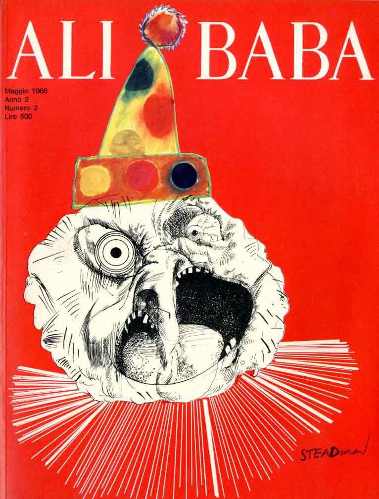 ALI BABA - 2_thumbnail