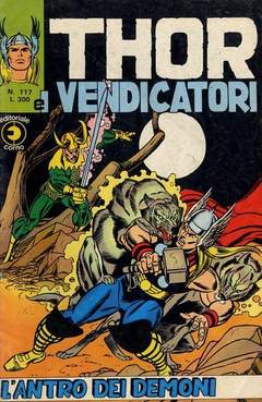 MITICO THOR IL (CORNO) - 117_thumbnail MITICO THOR IL (CORNO) - 117_thumbnail