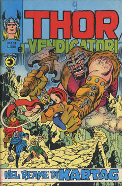 MITICO THOR IL (CORNO) - 101_thumbnail