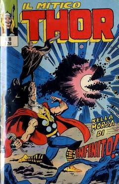 MITICO THOR IL (CORNO) - 90_thumbnail MITICO THOR IL (CORNO) - 90_thumbnail