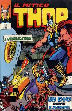 MITICO THOR IL (CORNO) - 81_thumbnail MITICO THOR IL (CORNO) - 81_thumbnail