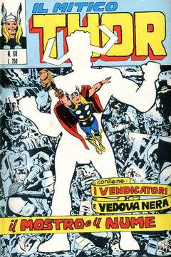 MITICO THOR IL (CORNO) - 68_thumbnail