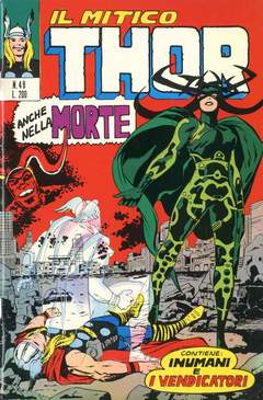 MITICO THOR IL (CORNO) - 48_thumbnail MITICO THOR IL (CORNO) - 48_thumbnail