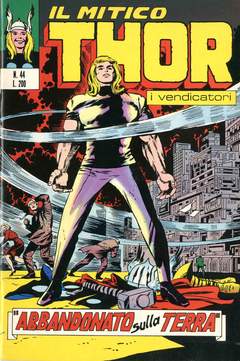 MITICO THOR IL (CORNO) - 44_thumbnail MITICO THOR IL (CORNO) - 44_thumbnail