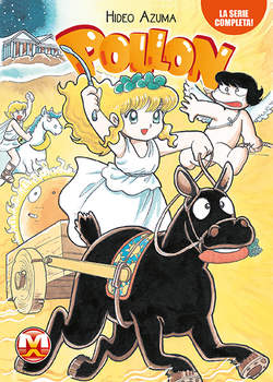 POLLON (2010 MAGIC PRESS) BOX - UNICO_thumbnail