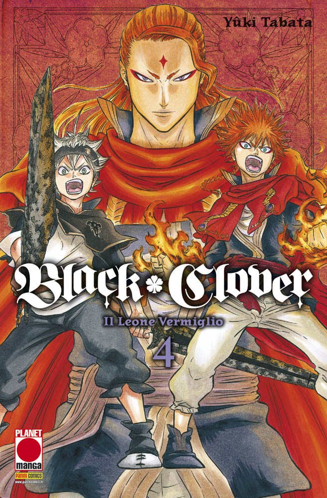 BLACK CLOVER - 4_thumbnail