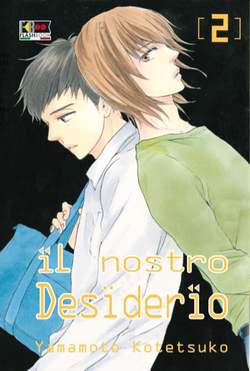 NOSTRO DESIDERIO - 2_thumbnail NOSTRO DESIDERIO - 2_thumbnail