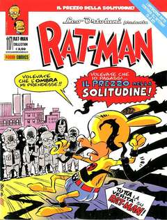RAT-MAN COLLECTION - 117_thumbnail RAT-MAN COLLECTION - 117_thumbnail