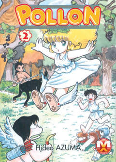 POLLON (2010 MAGIC PRESS) - 2_thumbnail