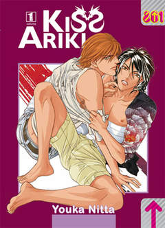 KISS ARIKI - 1_thumbnail