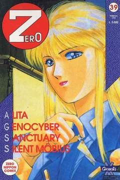 ZERO (GRANATA PRESS) - 39_thumbnail
