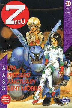 ZERO (GRANATA PRESS) - 38_thumbnail