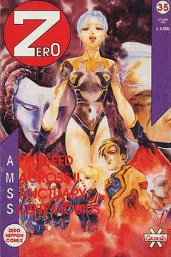 ZERO (GRANATA PRESS) - 35_thumbnail