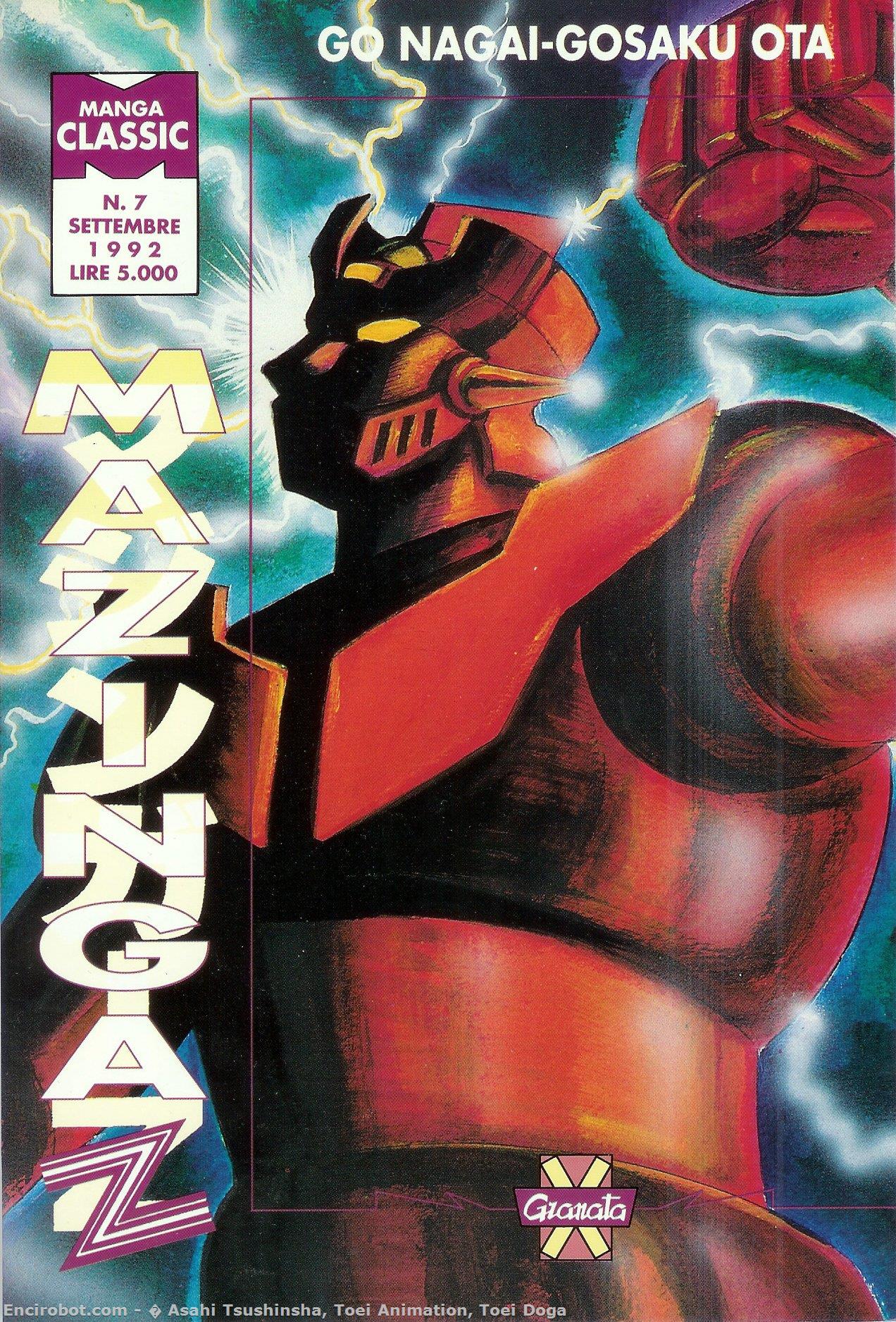 MAZINGA Z - 7_thumbnail