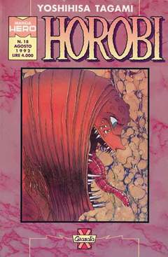 HOROBI (GRANATA) - 9_thumbnail