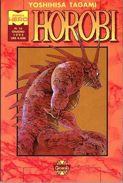 HOROBI (GRANATA) - 7_thumbnail