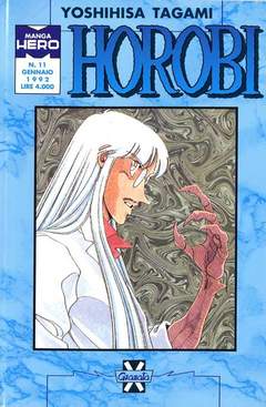 HOROBI (GRANATA) - 2_thumbnail