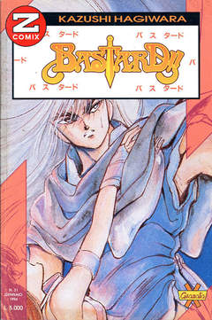 BASTARD (GRANATA PRESS) - 3_thumbnail
