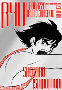 RYU IL RAGAZZO DELLE CAVERNE - 2_thumbnail