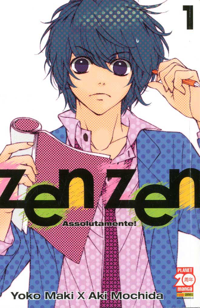 ZEN ZEN - 1_thumbnail