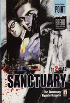 SANCTUARY - 2_thumbnail