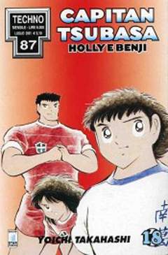 CAPITAN TSUBASA - 18_thumbnail CAPITAN TSUBASA - 18_thumbnail
