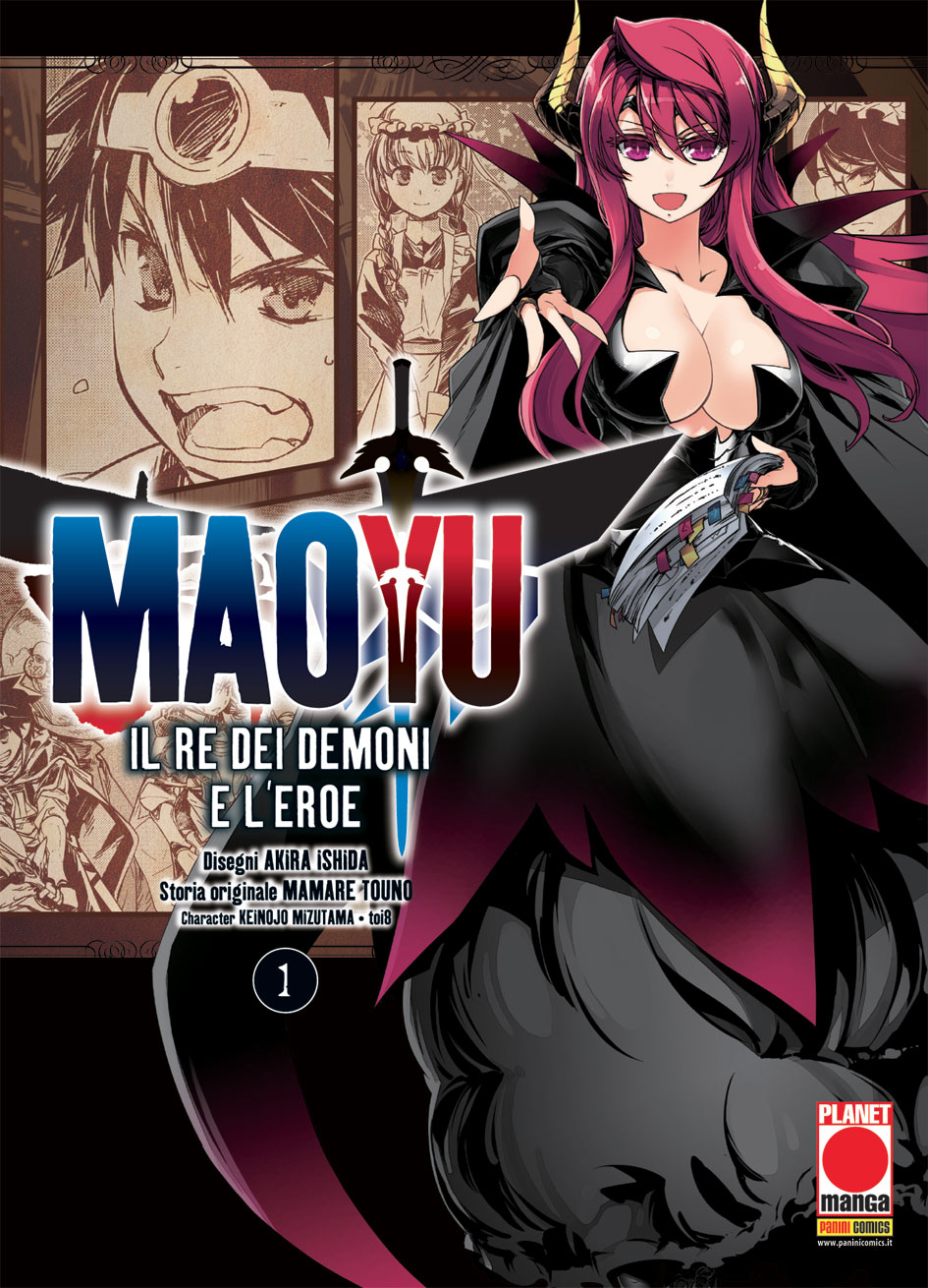 MAOYU - 1_thumbnail MAOYU - 1_thumbnail