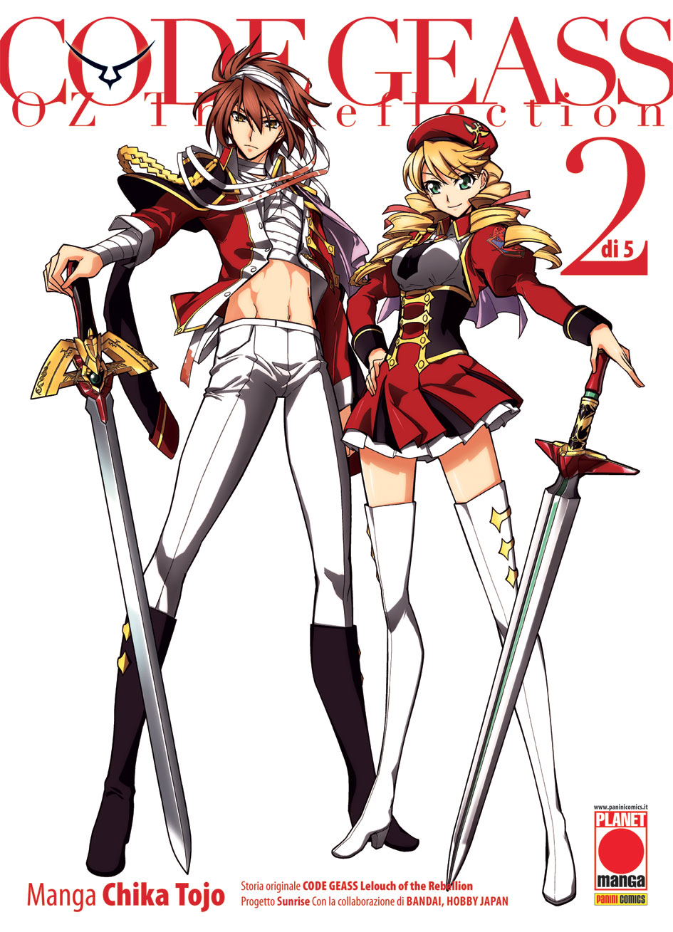 CODE GEASS OZ THE REFLECTION - 2_thumbnail CODE GEASS OZ THE REFLECTION - 2_thumbnail