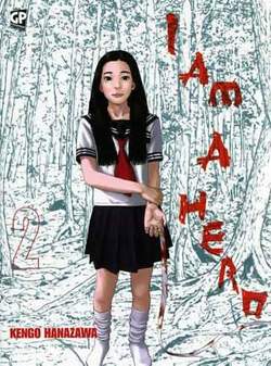 I AM A HERO (2011) - 2_thumbnail