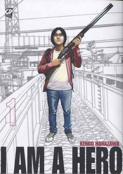 I AM A HERO (2011) - 1_thumbnail