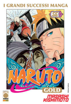 NARUTO GOLD - 56_thumbnail