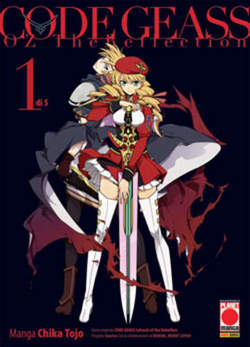 CODE GEASS OZ THE REFLECTION - 1_thumbnail