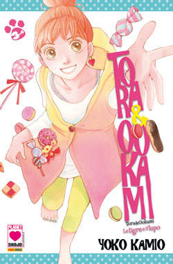 TORA & OOKAMI - 3_thumbnail