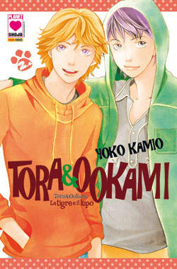 TORA & OOKAMI - 2_thumbnail
