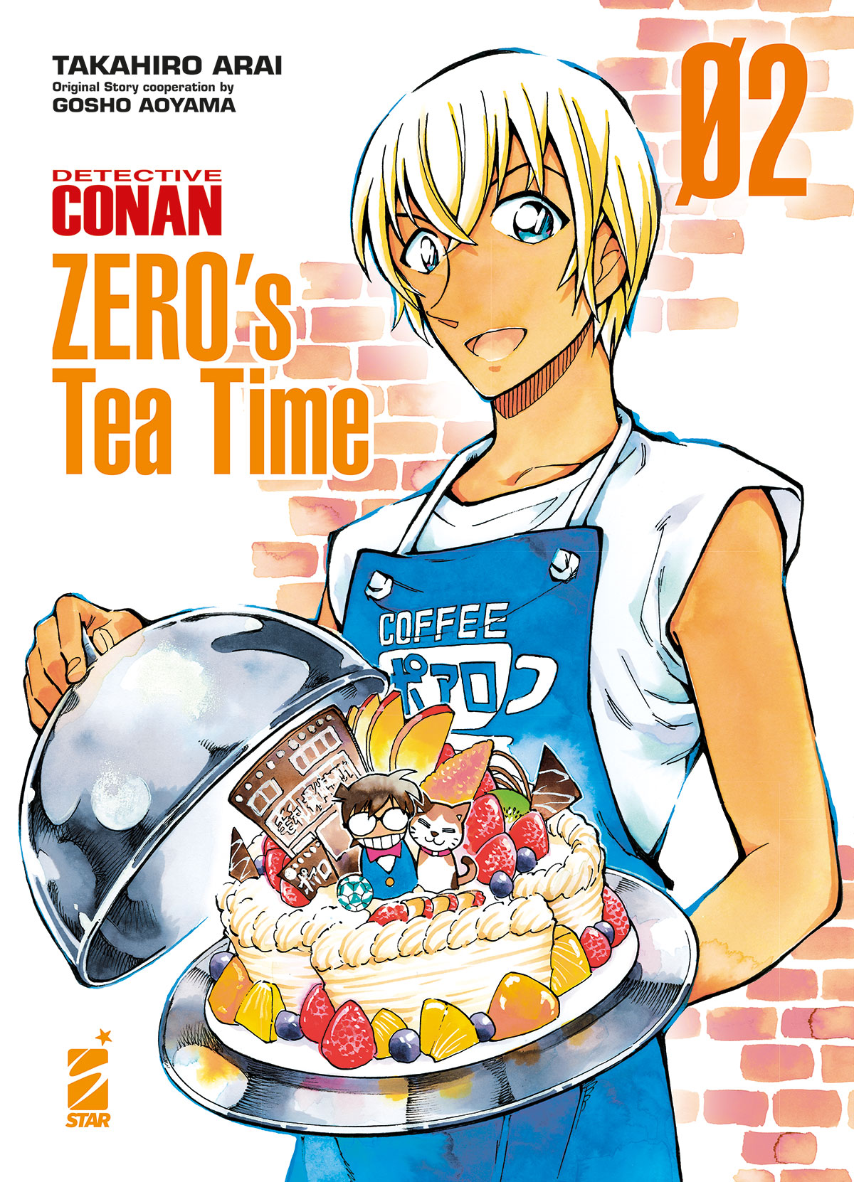 DETECTIVE CONAN ZERO'S TEA TIME - 2_thumbnail DETECTIVE CONAN ZERO'S TEA TIME - 2_thumbnail