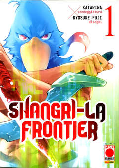 SHANGRI-LA FRONTIER - 1_thumbnail SHANGRI-LA FRONTIER - 1_thumbnail