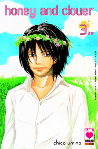 HONEY AND CLOVER - 3_thumbnail HONEY AND CLOVER - 3_thumbnail