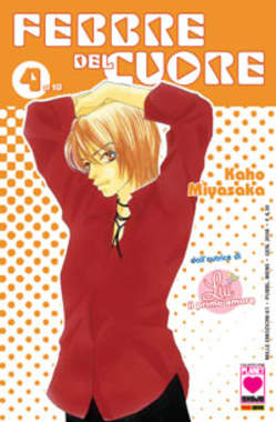 FEBBRE DEL CUORE - 4_thumbnail FEBBRE DEL CUORE - 4_thumbnail