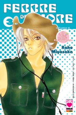FEBBRE DEL CUORE - 3_thumbnail FEBBRE DEL CUORE - 3_thumbnail