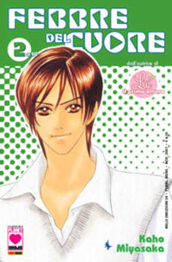 FEBBRE DEL CUORE - 2_thumbnail FEBBRE DEL CUORE - 2_thumbnail
