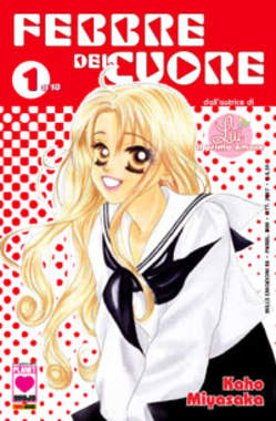 FEBBRE DEL CUORE - 1_thumbnail FEBBRE DEL CUORE - 1_thumbnail