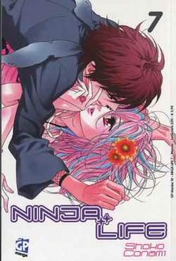 NINJA LIFE - 7_thumbnail NINJA LIFE - 7_thumbnail