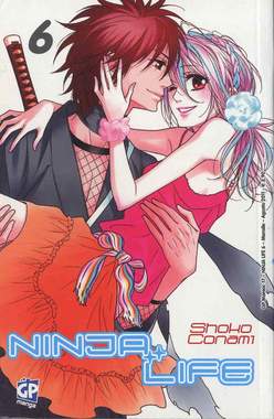 NINJA LIFE - 6_thumbnail NINJA LIFE - 6_thumbnail