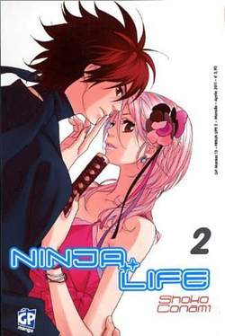NINJA LIFE - 2_thumbnail