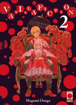 VANILLA FICTION - 2_thumbnail VANILLA FICTION - 2_thumbnail