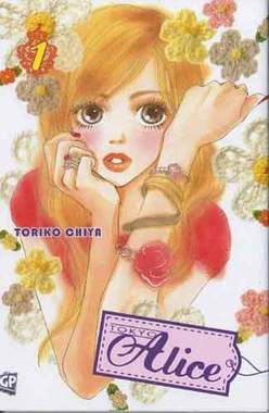TOKYO ALICE (GP) - 1_thumbnail