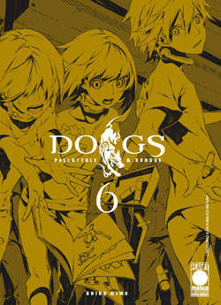 DOGS - 6_thumbnail DOGS - 6_thumbnail